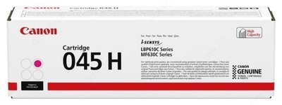 Canon Ultrium 045HM (1244C002)