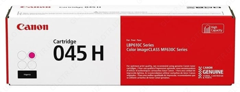 Canon Ultrium 045HM (1244C002)