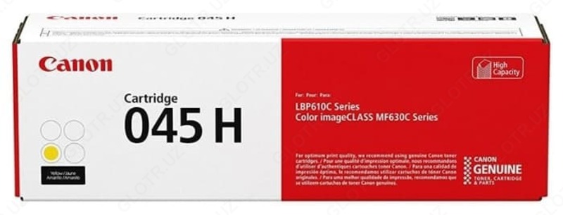 Canon Ultrium 045HY (1243C002)