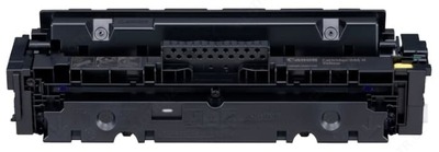 Картридж Canon 046HY (1251C002)