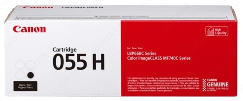 Canon patroni 055HBK (3020C002)