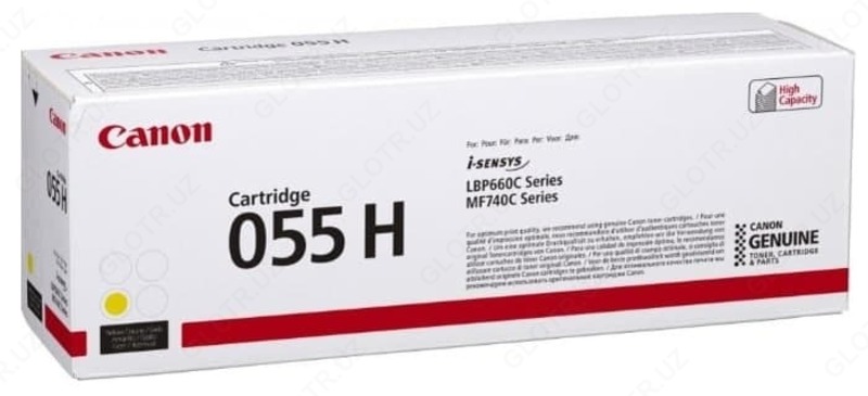 Canon kartric 055HY (3017C002)