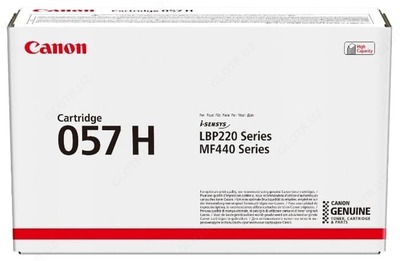 Canon patroni 057HBK (3010C002)