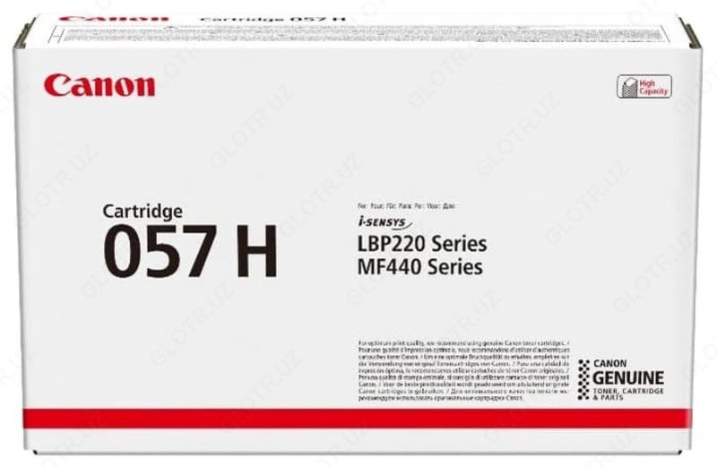 Canon patroni 057HBK (3010C002)