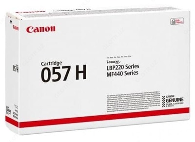 Canon patroni 057HBK (3010C002)