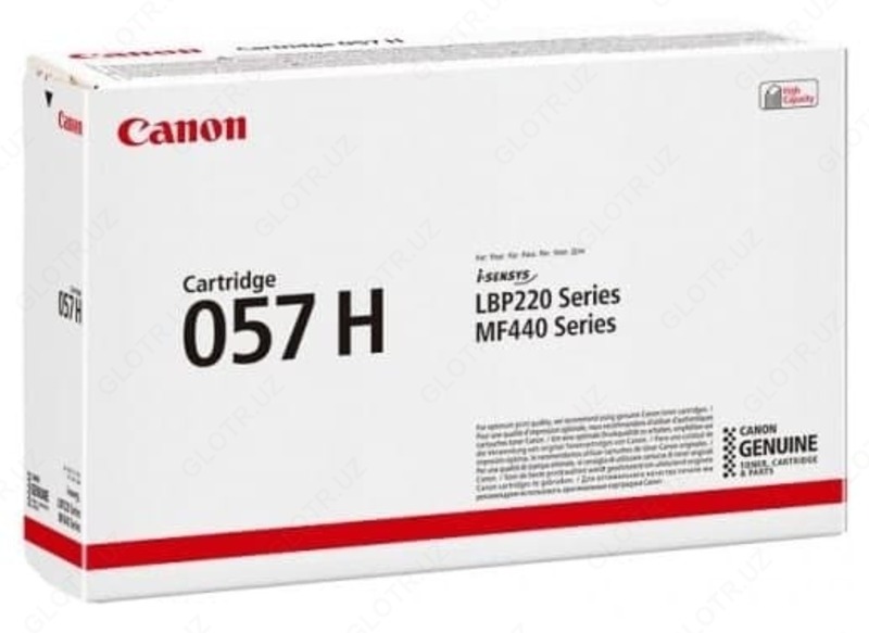 Canon patroni 057HBK (3010C002)