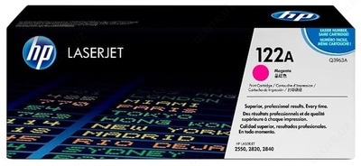 HP Q3963A toner kartrigi