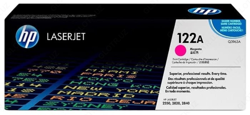 HP Q3963A toner kartrigi