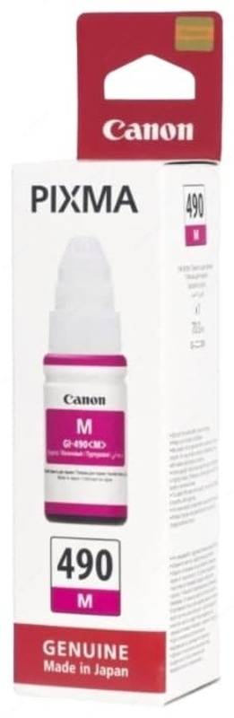 Чернила Canon GI-490M (0665c001)