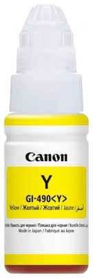 Canon GI-490Y siyoh (0666c001)
