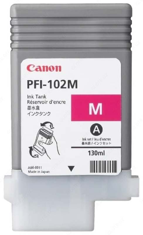 Картридж Canon PFI-102M (0897B001)