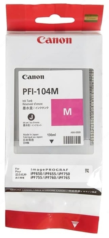 Canon PFI-104M Ultrium (3631B001)