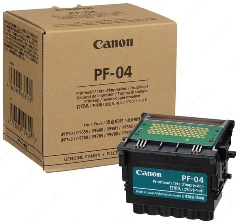 Canon PF-04 Chop etish uchun bosh