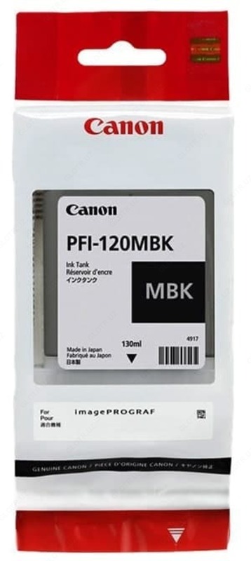 Картридж Canon PFI-120MBK (2884C001)