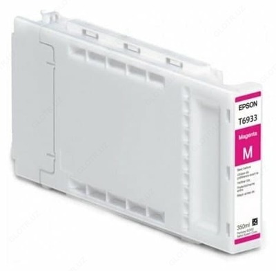 Epson C13T693300 kartrigi