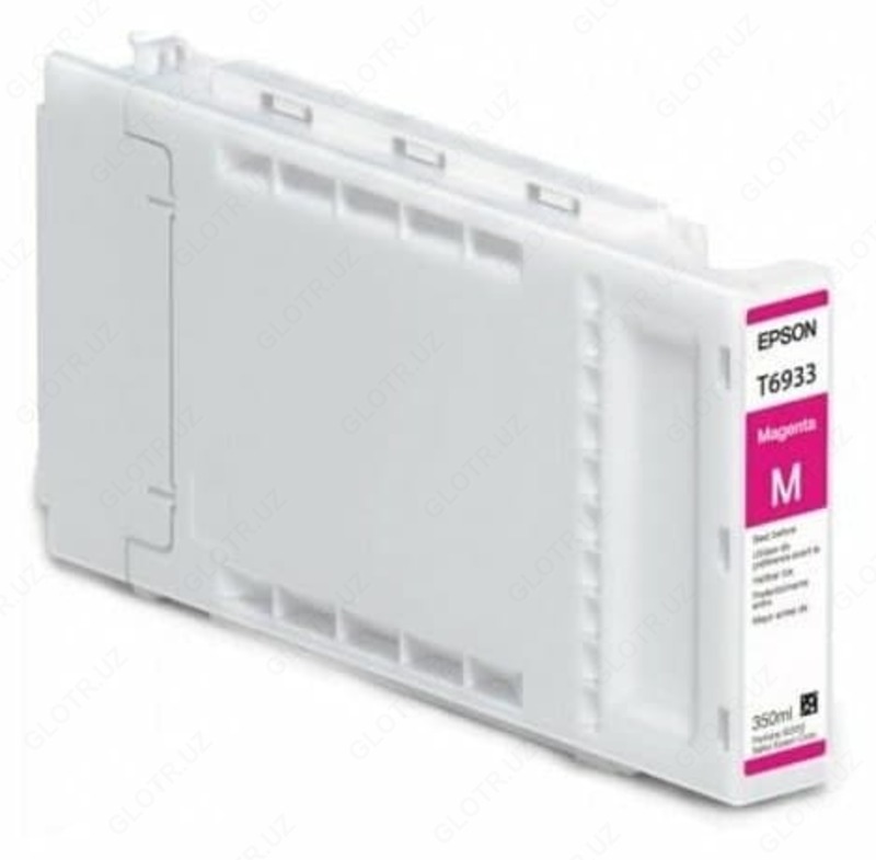 Картридж Epson C13T693300