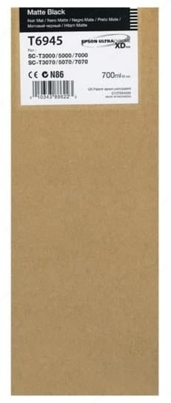 Картридж Epson C13T694500