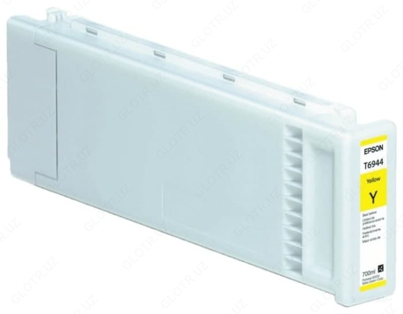 Epson C13T694400 kartrigi