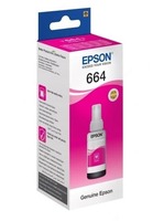 Чернила Epson C13T66434A - 225 000 сум