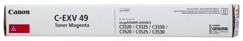 Canon C-EXV49 M kartridj (8526B002)