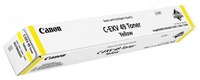 Картридж Canon C-EXV49 Y (8527B002) - 1 312 500 сум