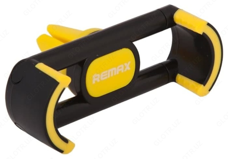 Держатель Remax RM-C17