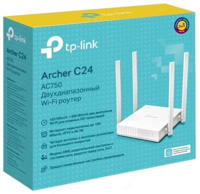 Wi-Fi роутер TP-LINK Archer C24