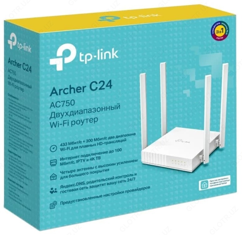 Wi-Fi роутер TP-LINK Archer C24
