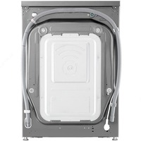 LG F4V5VG2S kir yuvish mashinasi (Quritish + Buxoriy + AIDD) 9/6 kg Chakana savdo