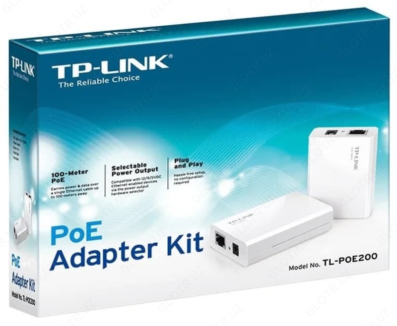 PoE-инжектор+сплиттер TP-LINK TL-POE200