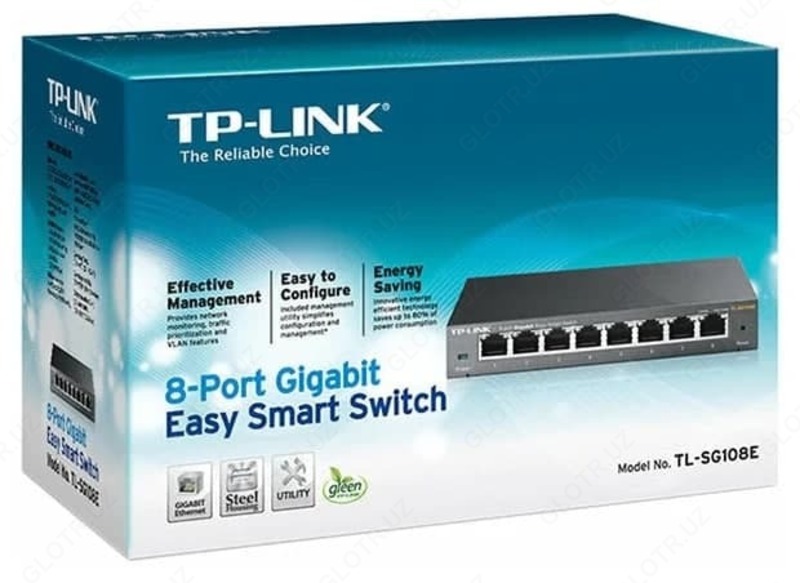   Коммутатор TP-LINK TL-SG108E