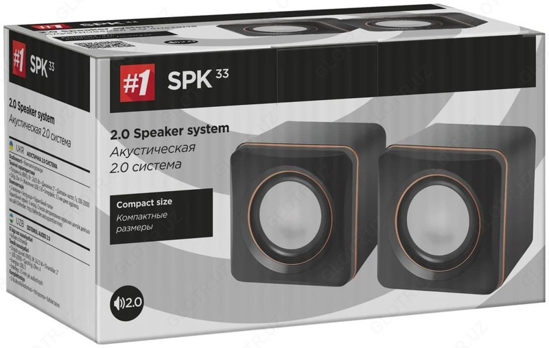 Kompyuter akustikasi Defender SPK 33