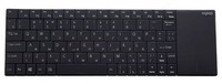 Клавиатура Rapoo E2710 Black USB