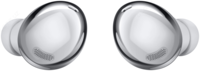 Беспроводные наушники SAMSUNG GALAXY BUDS PRO Silver