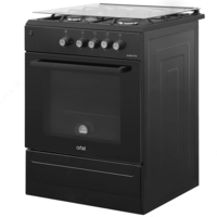 Газовая плита ARTEL Apetito 10-G CHU (черный матовый) - 2 925 000 сум