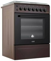 ARTEL CAMARELLO 01-E elektr pishirgichi (jigarrang) - 3 400 000 so'm