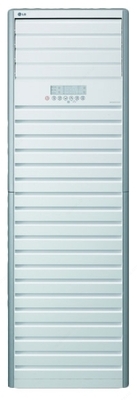 LG UP48 SMART Inverter ustunli konditsioneri