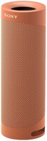 Portativ akustika Sony SRS-XB23 - 1 087 500 so'm