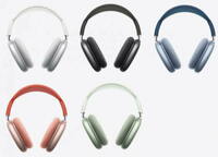 6 462 500 so'm Naushniki APPLE AirPods MAX aralashmasi