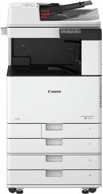 Canon IR 3125i printeri + toner