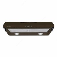 Pishirgich SHIVAKI shiv-0960 L Punto (jigarrang) - 912 500 so'm