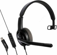 Гарнитура Axtel Voice UC28 mono NC (USB) - 962 500 сум