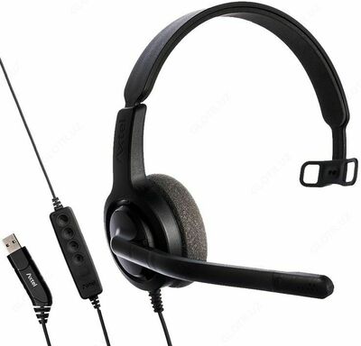 Garnitura Axtel Voice UC28 mono NC (USB)