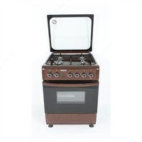 Газовая плита Roison RHWG 60 BW Vito Коричневый