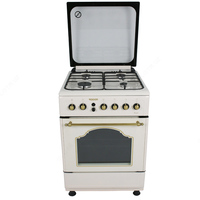 Газовая плита Roison RHWG 60 BE/BL Royal Full Classic Бежевыйj/Черный - 2 937 500 сум