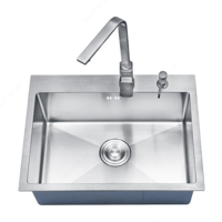 Oshxona yuvish Goodwell BS 310R 304L - 1 587 500 so'm