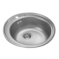 Кухонные мойки Goodwell EX 146 - 687 500 сум