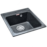 Oshxona yuvish Goodwell GRS T1001B / 450 qora - 1 250 000 so'm