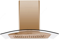 Pishirgich ARTEL 0675 Rainbow Brown - 1 200 000 so'm