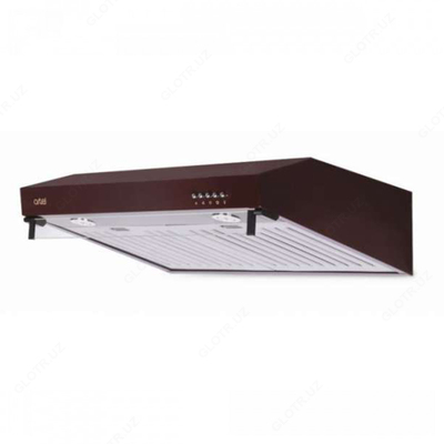 Pishirgich ARTEL ART-0960 PUNTO (oq / jigarrang) planshet